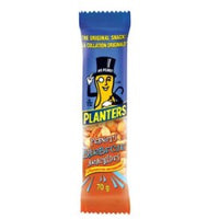 Planters Peanuts - Available in 4 Flavors